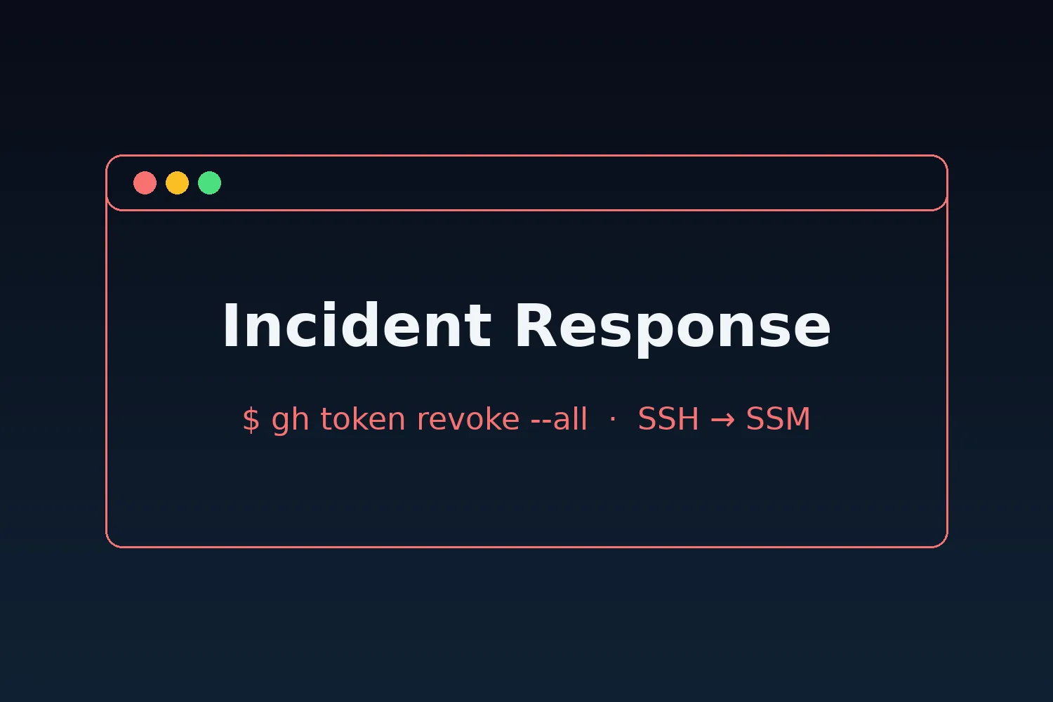 Security Incident Response